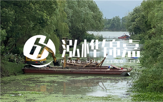 河道清淤單價(jià)每方多少錢(qián)？山西河道清淤施工專業(yè)施工隊(duì)