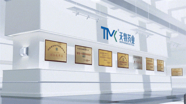 喜報 | 公司成功通過國家高新技術(shù)企業(yè)認(rèn)定！